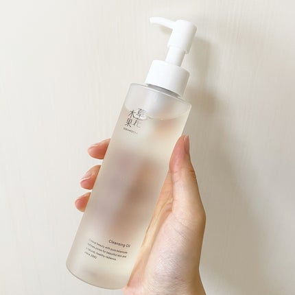 草花木果 メイク落としオイル N <クレンジング>/草花木果/オイルクレンジングを使ったクチコミ(4枚目)