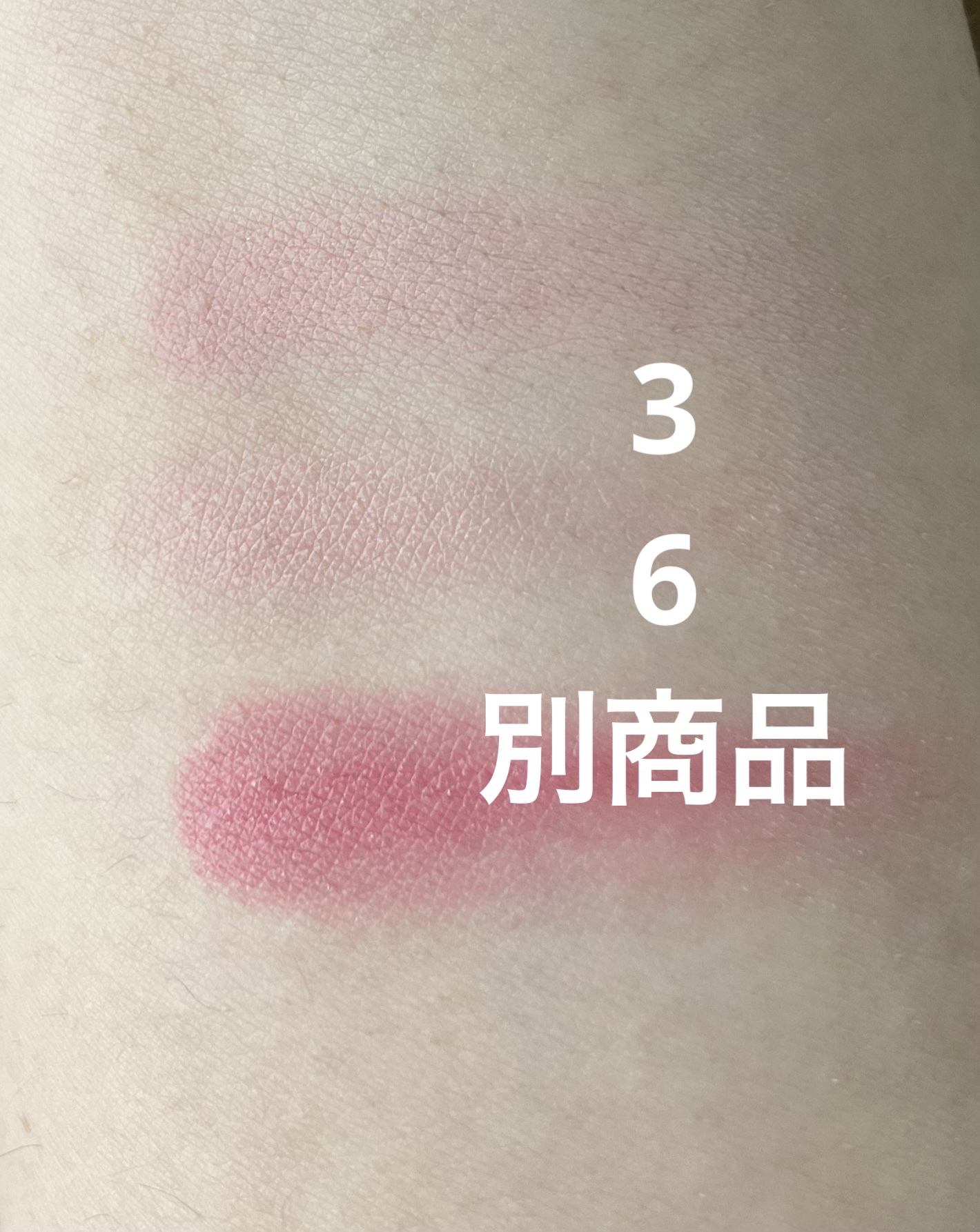 ソフトシアーマルチパレット/wakemake/アイシャドウパレットを使ったクチコミ（3枚目）