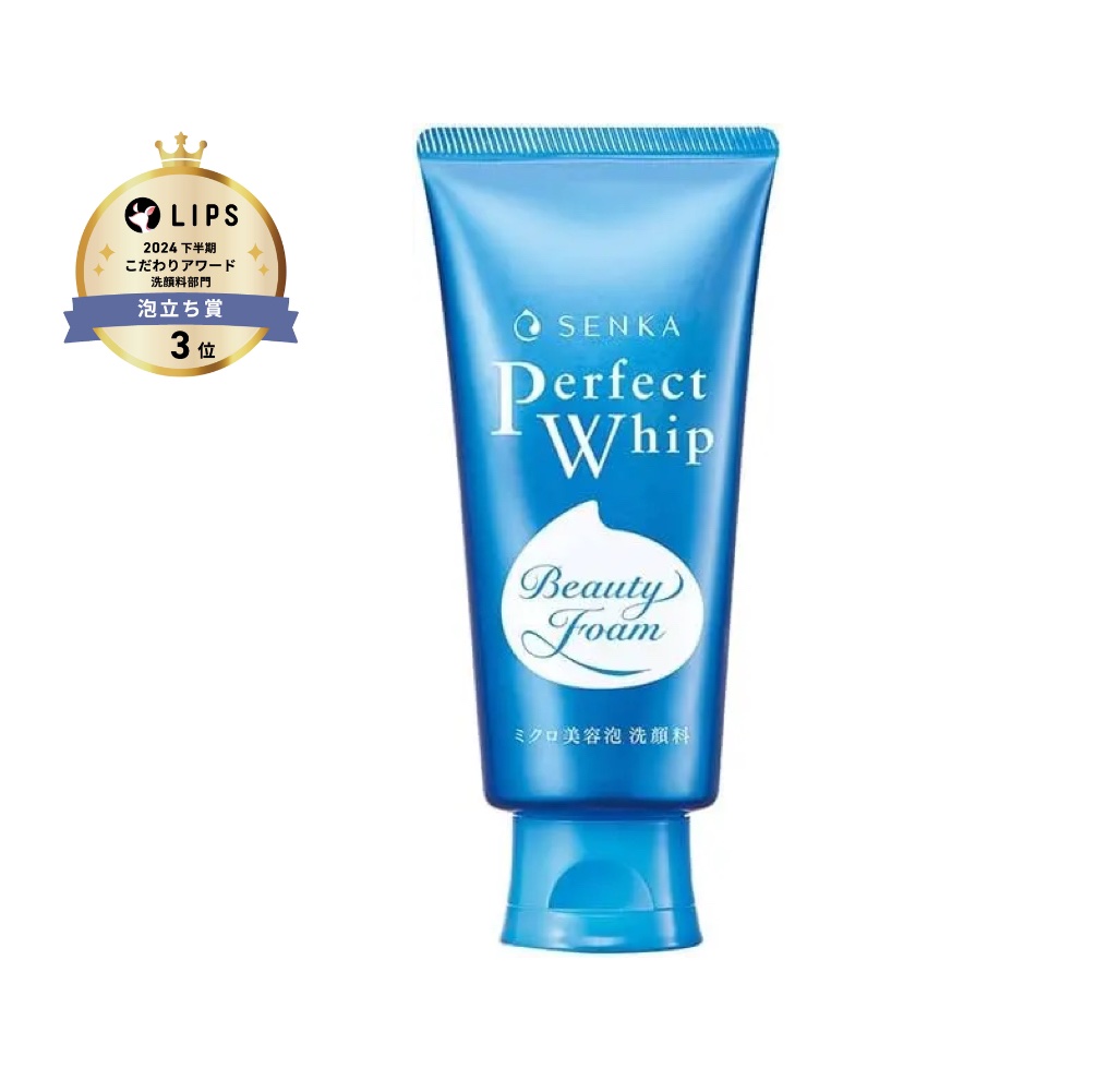 ビオレ ザフェイス 泡洗顔料 アクネケア/ビオレ/泡洗顔を使ったクチコミ（3枚目）