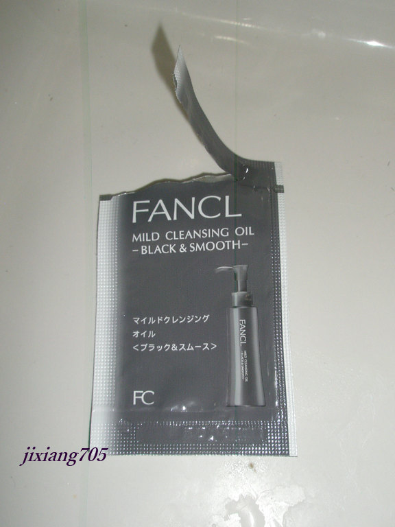 マイルドクレンジング オイル〈ブラック＆スムース〉/ファンケル/オイルクレンジングを使ったクチコミ（2枚目）