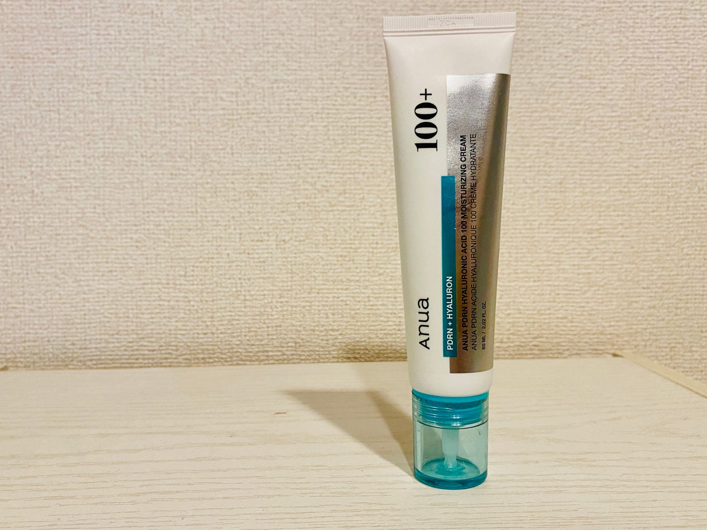 ダイブイン セラム/Torriden/美容液を使ったクチコミ(4枚目)