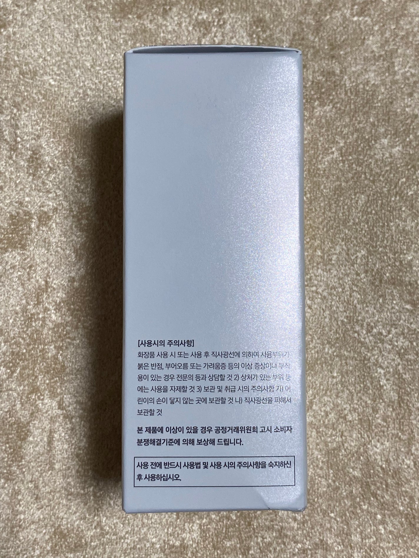 ファイブフラワーダークスポットクリアリングセラム/Milk Touch/美容液を使ったクチコミ(3枚目)