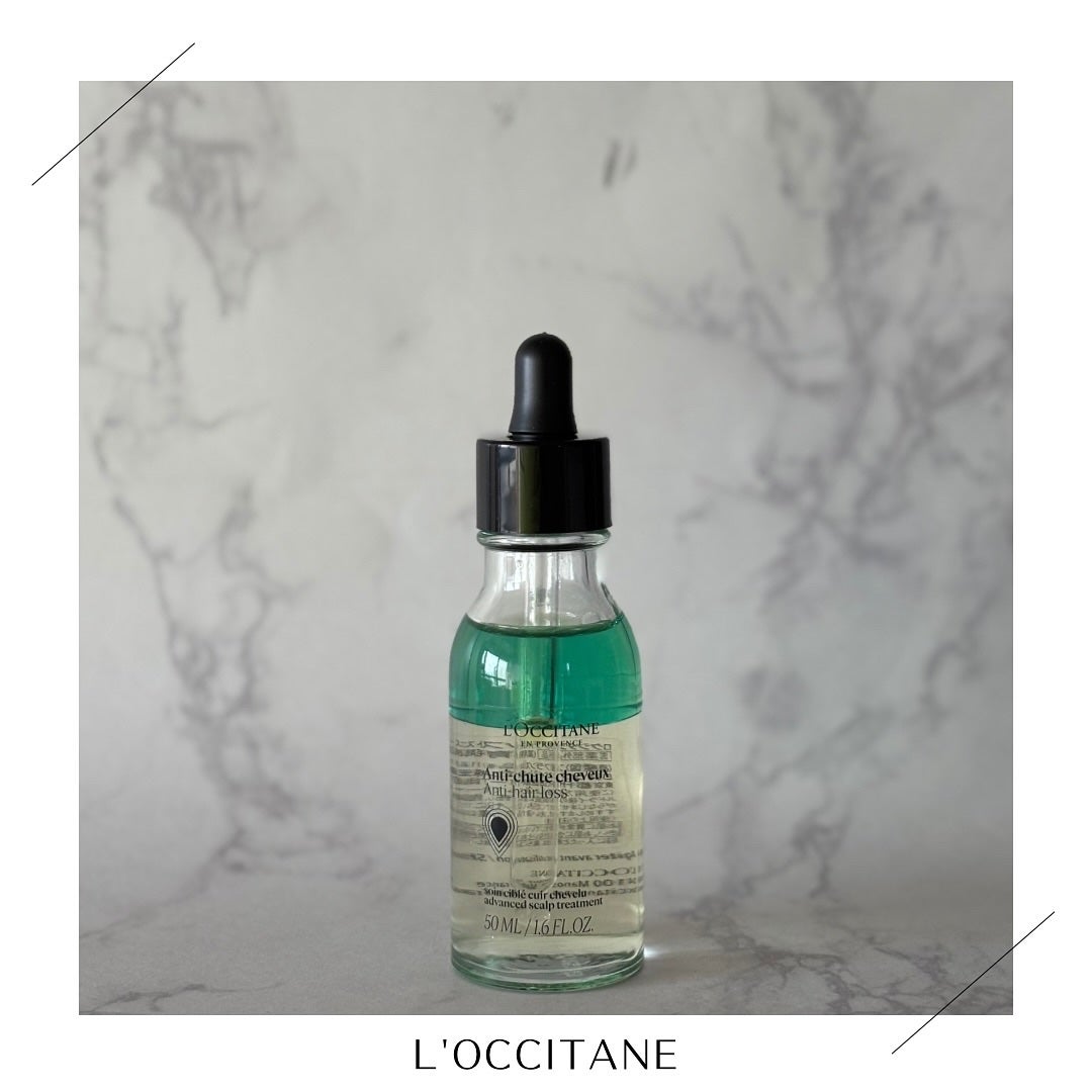 薬用 メディカル アンチヘアロスセラム/L'OCCITANE/頭皮ローションを使ったクチコミ(1枚目)