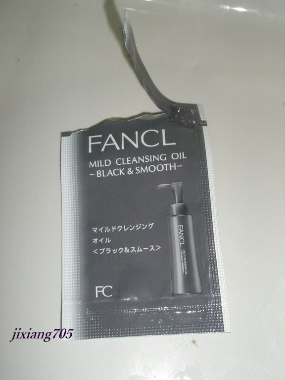 マイルドクレンジング オイル〈ブラック＆スムース〉/ファンケル/オイルクレンジングを使ったクチコミ（1枚目）
