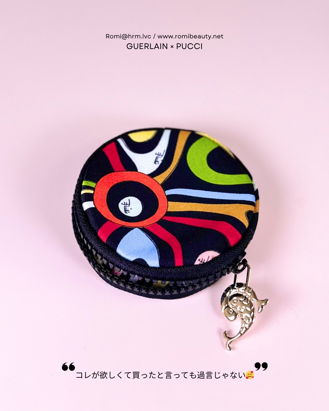 テラコッタ ブロンジング パウダー/GUERLAIN/ブロンザーを使ったクチコミ（1枚目）