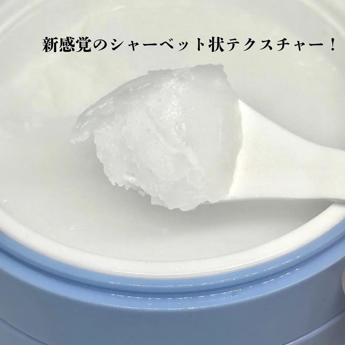 カラーフードシリーズホワイトホールサムクレンジングバーム/Tovegan/クレンジングバームを使ったクチコミ（2枚目）