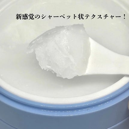 カラーフードシリーズホワイトホールサムクレンジングバーム/Tovegan/クレンジングバームを使ったクチコミ(2枚目)