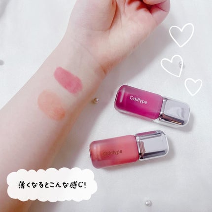 アンシーン バルーンティント/Oddtype/リップティントを使ったクチコミ(6枚目)