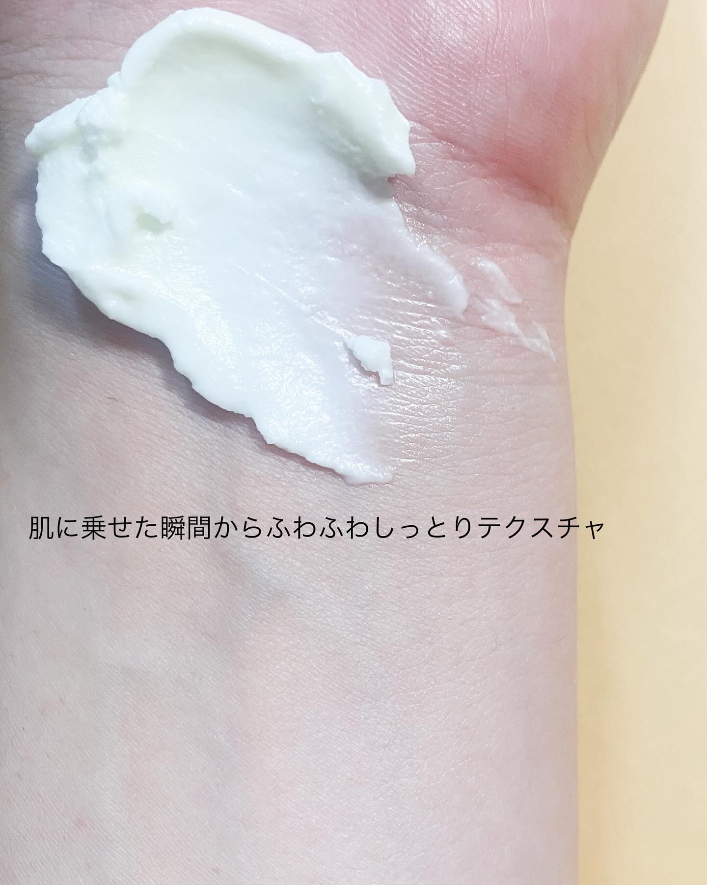 緑豆毛穴クレンジングミルクバーム/beplain/クレンジングバームを使ったクチコミ（3枚目）