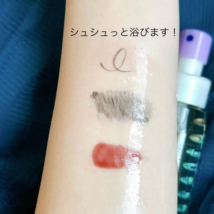 ザ クレンズ オイルミストメイク落とし/ビオレ/オイルクレンジングを使ったクチコミ(4枚目)