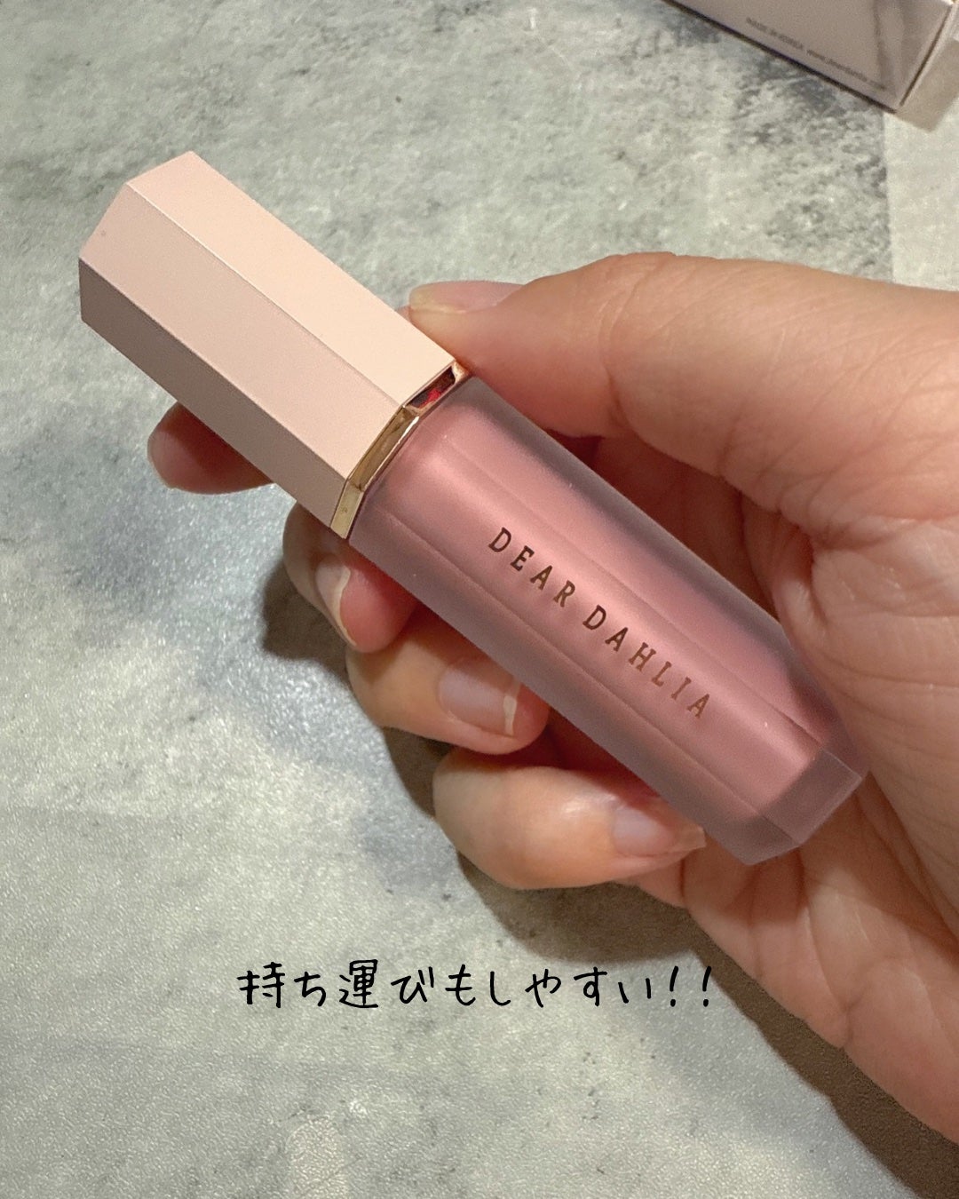 ペタルドロップリキッドブラッシャー/DEAR DAHLIA/リキッドチークを使ったクチコミ(4枚目)