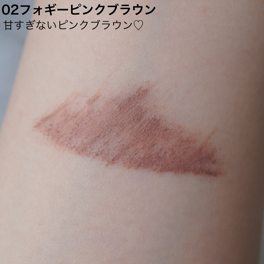 K-パレット ニュアンスブロウマスカラa/K-パレット/眉マスカラを使ったクチコミ（2枚目）