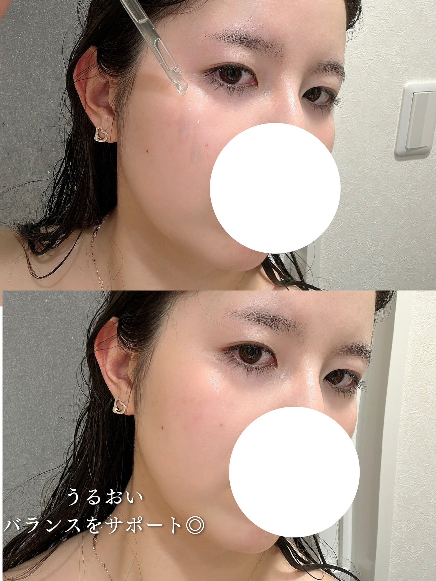 スキンブースティングフォルテセラム/essenciel/美容液を使ったクチコミ(4枚目)