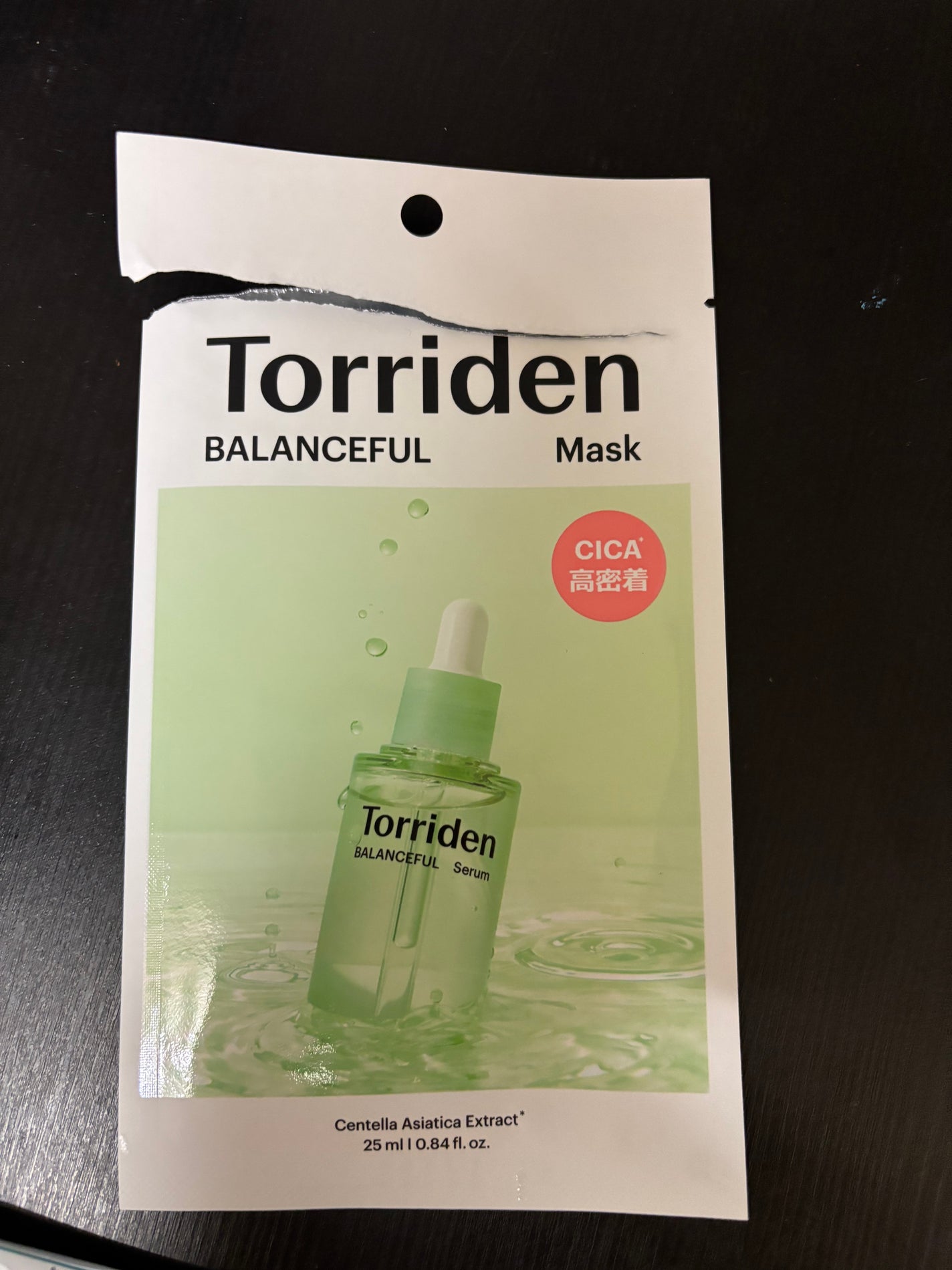 バランスフル シカマスク/Torriden/シートマスク・パックを使ったクチコミ(1枚目)