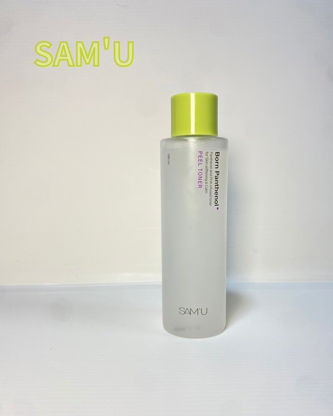 ボーンパンテノールピールトナー/SAM'U/化粧水を使ったクチコミ(1枚目)