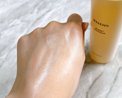 ライスフィラ クレンジングオイル/HAYEJIN/オイルクレンジングを使ったクチコミ(6枚目)