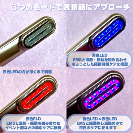 Reã»De Suhada ã¹ãã£ãã¯çŸé¡åš/Reã»De/çŸé¡åšã»ãããµãŒãžã䜿ã£ãã¯ãã³ãïŒ4æç®ïŒ