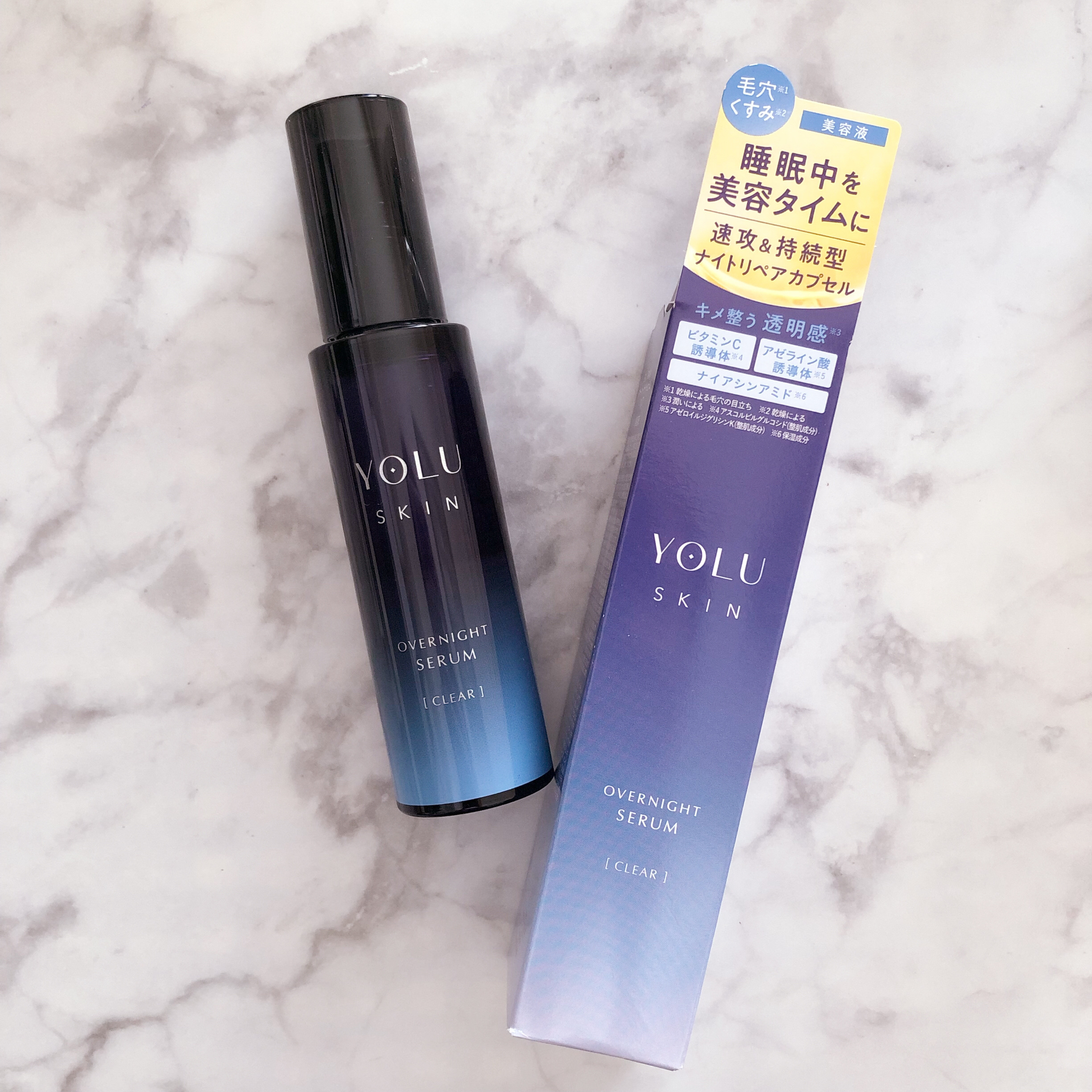 ヨル スキン オーバーナイトセラム クリア/YOLU/美容液を使ったクチコミ（1枚目）