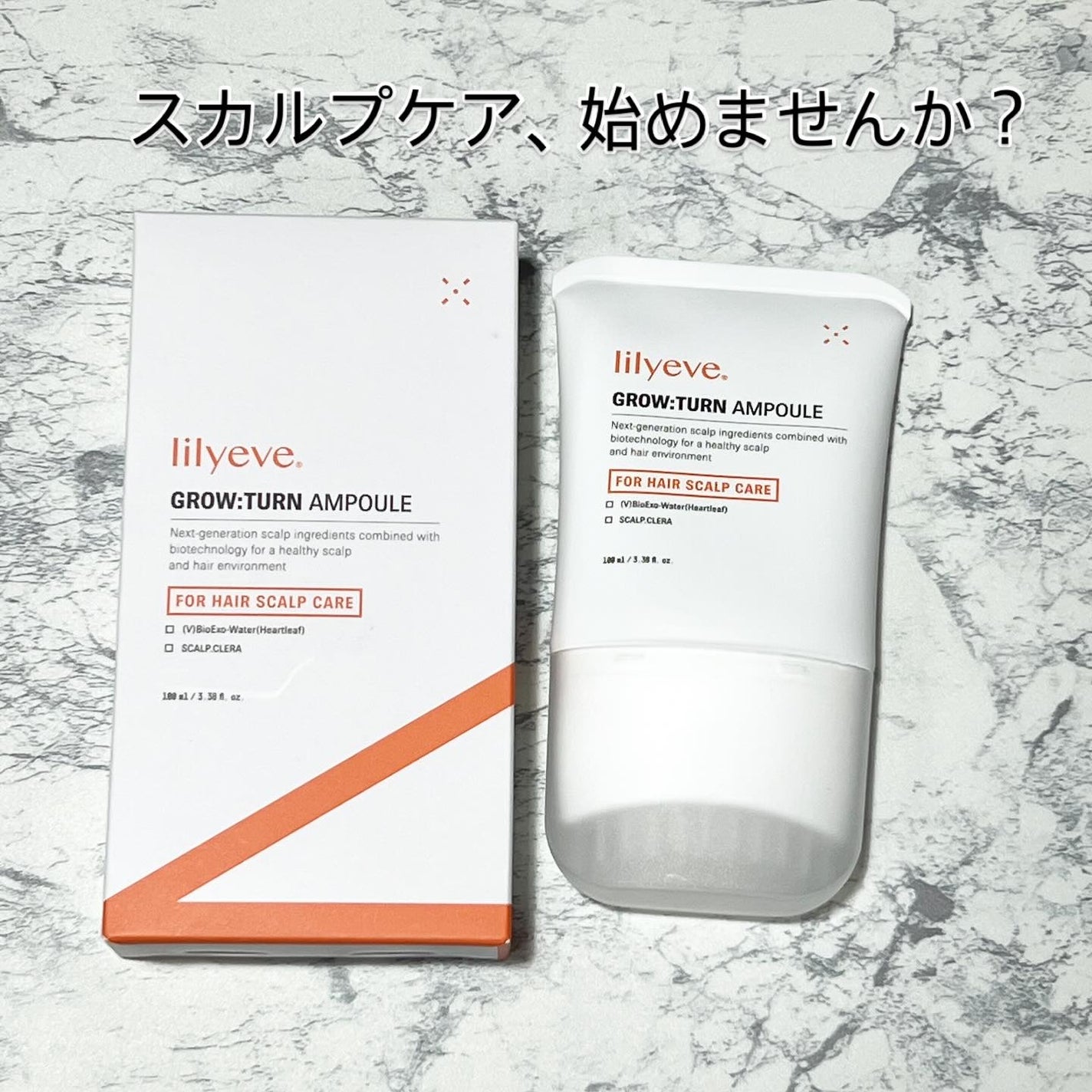 グローターン 100ml/リリーイブ/頭皮ローションを使ったクチコミ(1枚目)