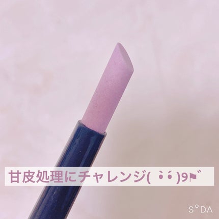 を使ったクチコミ(1枚目)