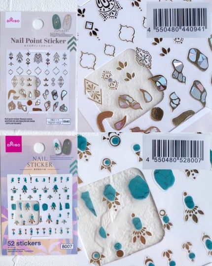 AC ネイル フィックス グロッシー トップコート/AC MAKEUP/ネイルトップコートを使ったクチコミ(7枚目)