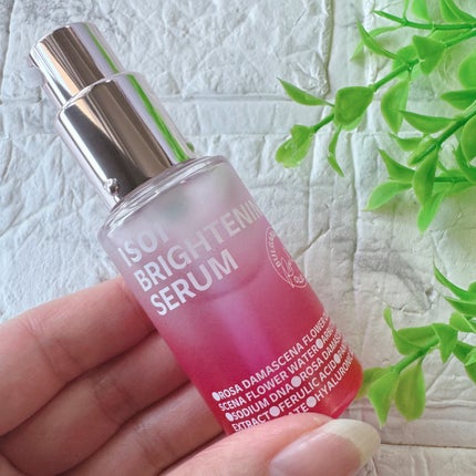 ブライトニングセラム /ISOI/美容液を使ったクチコミ(5枚目)