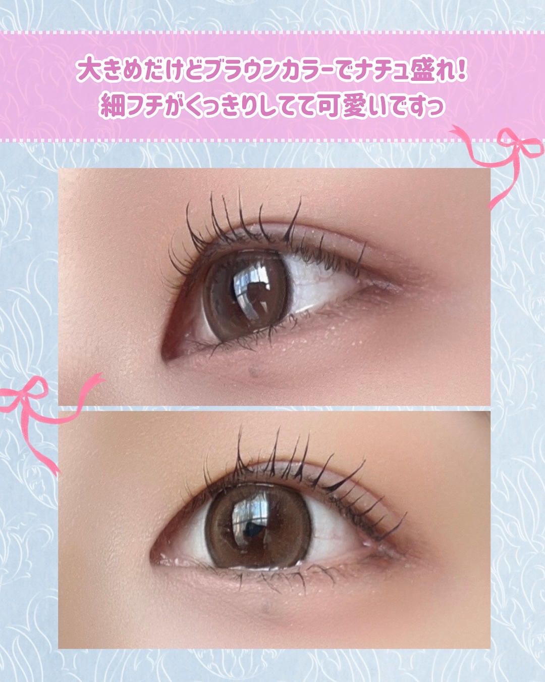 Chapun 1DAY/Chapun/ワンデー（１DAY）カラコンを使ったクチコミ（3枚目）