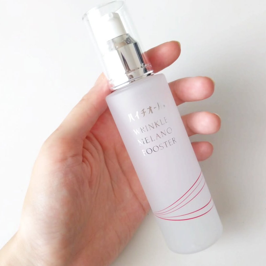 ハイチオール リンクルメラノブースター（薬用導入美容液）/エスエス製薬/美容液を使ったクチコミ（3枚目）