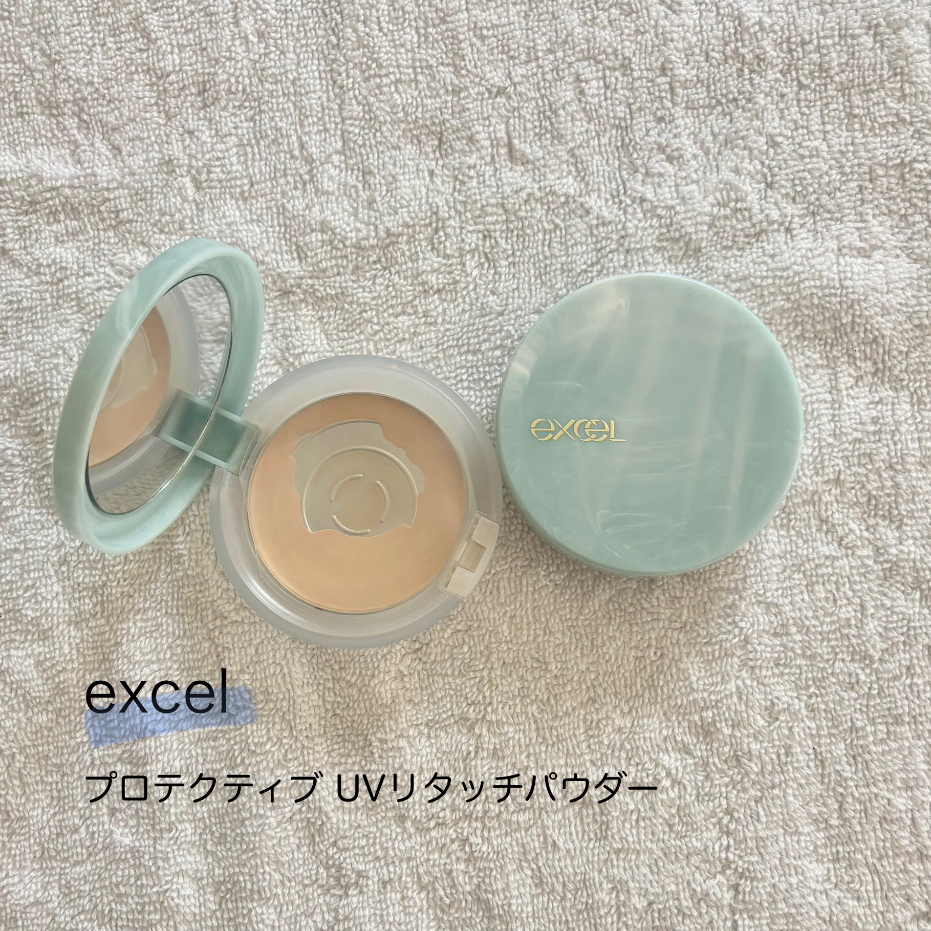 ユニコーンメイクアップクールフィックスミスト/SELF BEAUTY/フィックスミストを使ったクチコミ（2枚目）