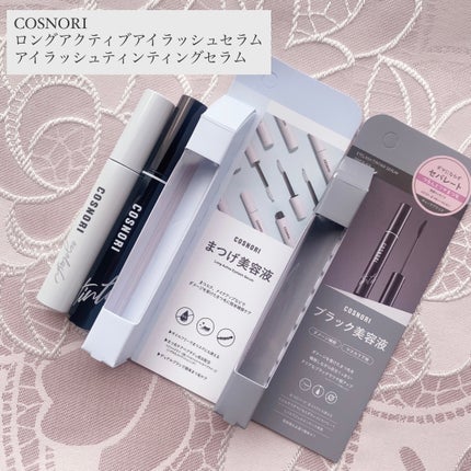 コスノリ アイラッシュティンティングセラム/COSNORI/まつげ美容液を使ったクチコミ(1枚目)