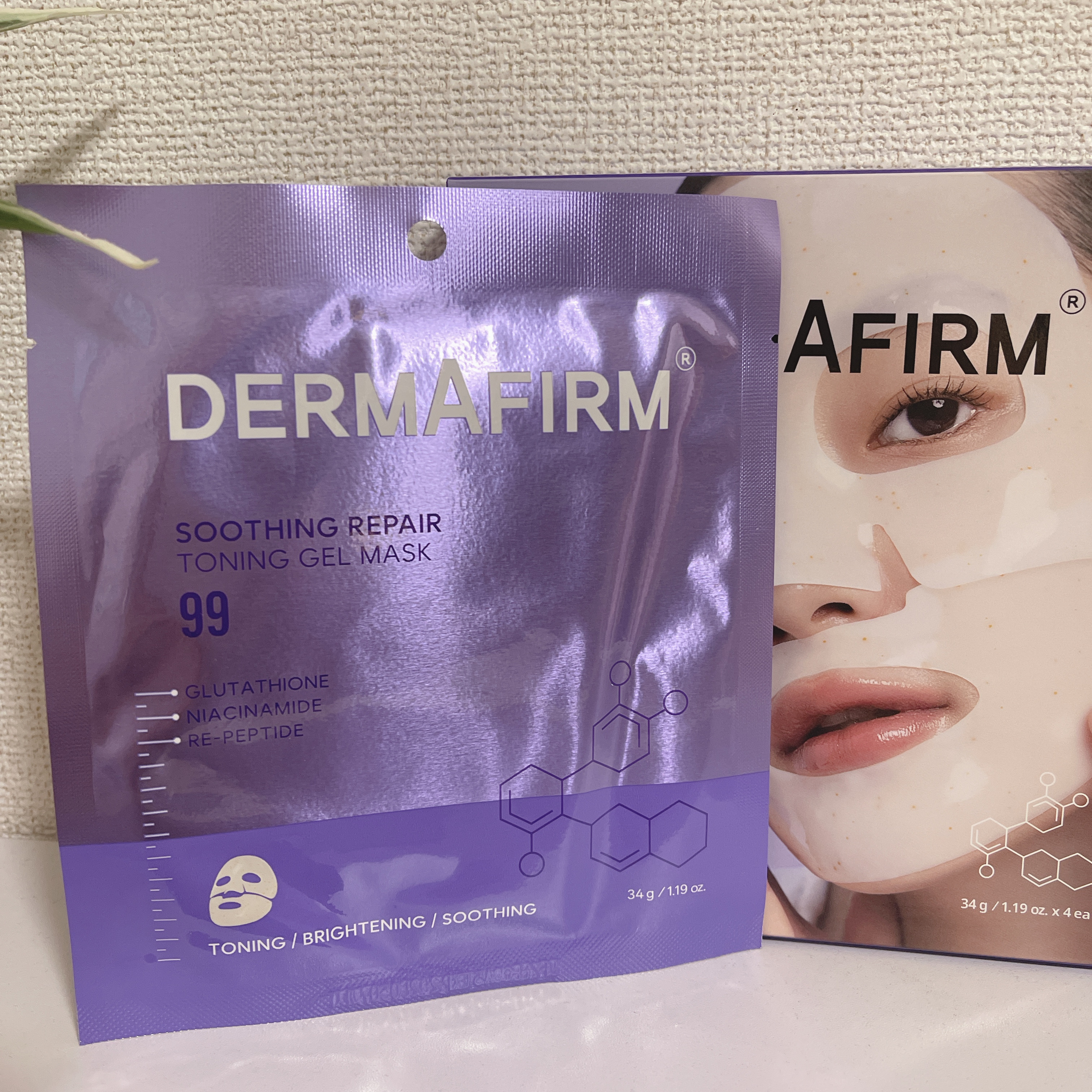 スージングリペア トーニングゲルマスク/ダーマファーム/シートマスク・パックを使ったクチコミ（2枚目）