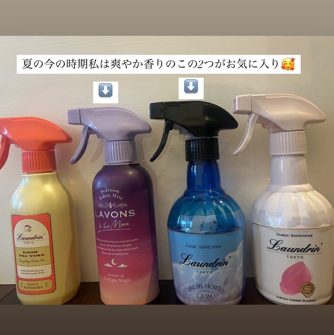 tomomið€ãã©ãã on LIPS ããã©ã¹ã倧奜ã女ã䜿ã£ãŠããã¡ããªãã¯ãªãã¬ãã·ã£ãŒç¹éãð«¶ð©·..ãïŒ3æç®ïŒ