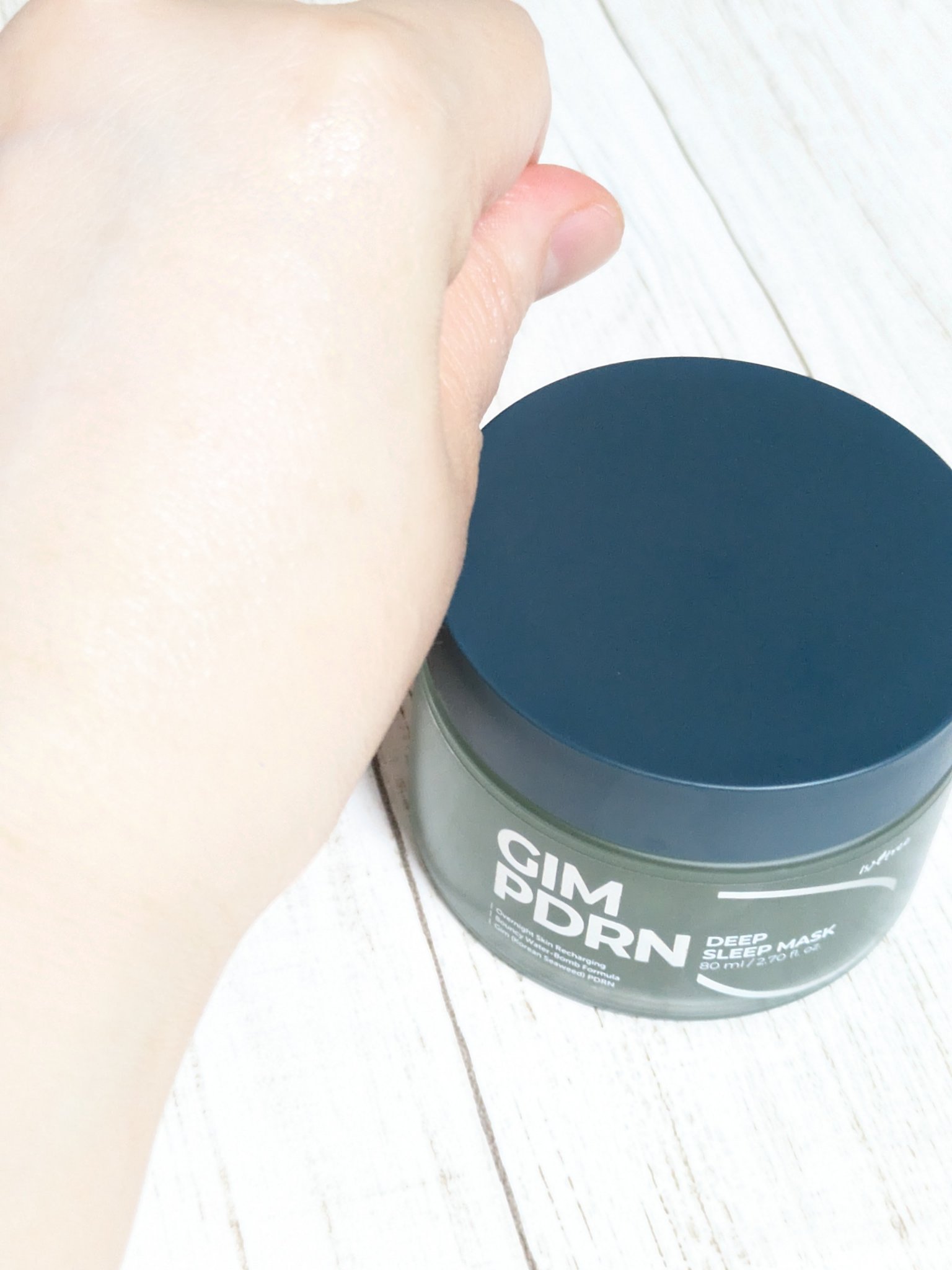 海苔PDRNディープスリープマスク/Isntree/オールインワン化粧品を使ったクチコミ（3枚目）