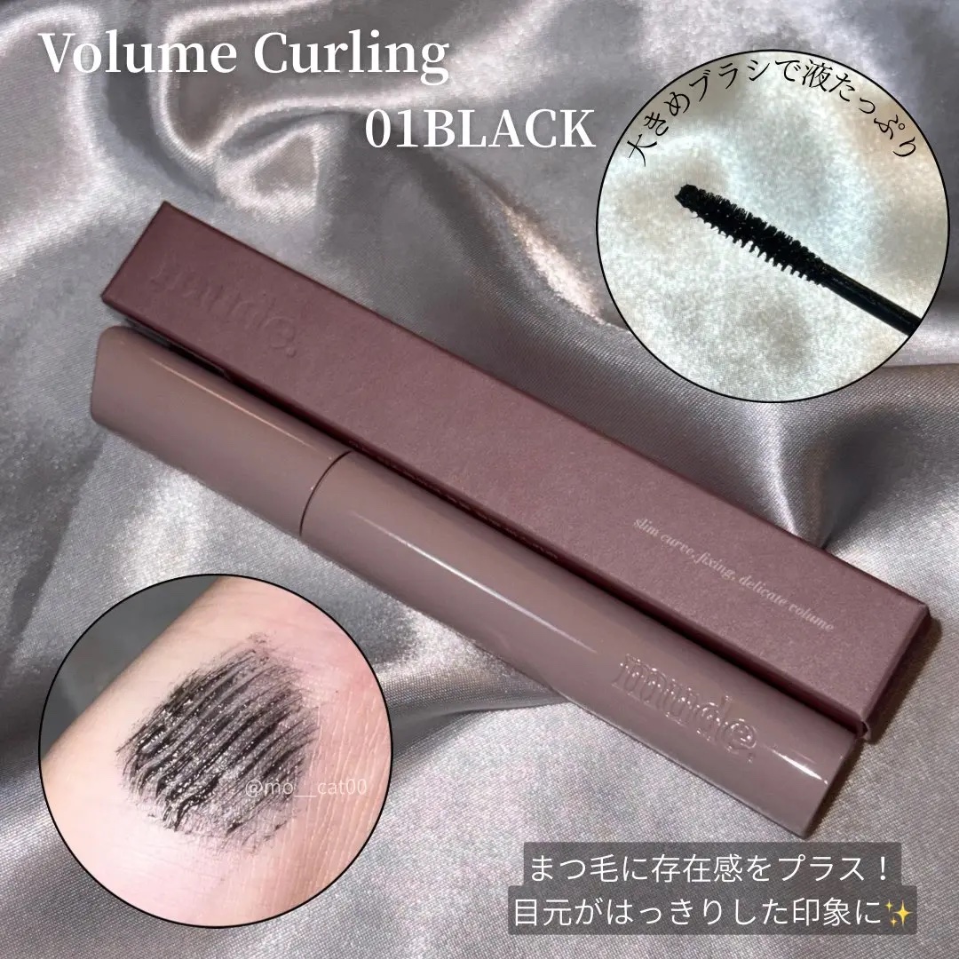 MD インスパイアロングラッシュ カーリングマスカラ/mude/マスカラを使ったクチコミ（3枚目）