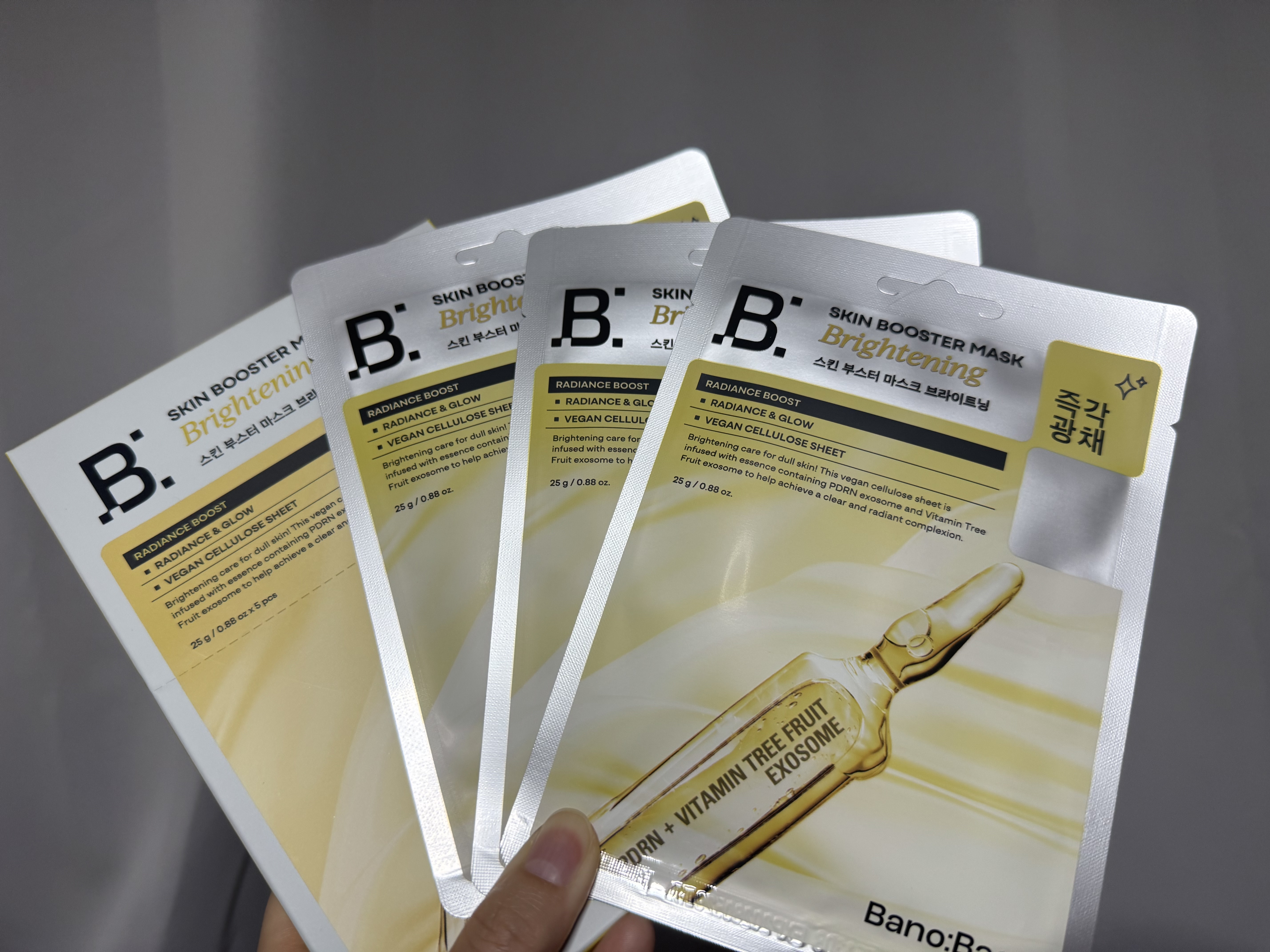スキンブースターマスクブライトニング/BANOBAGI/シートマスク・パックを使ったクチコミ（1枚目）