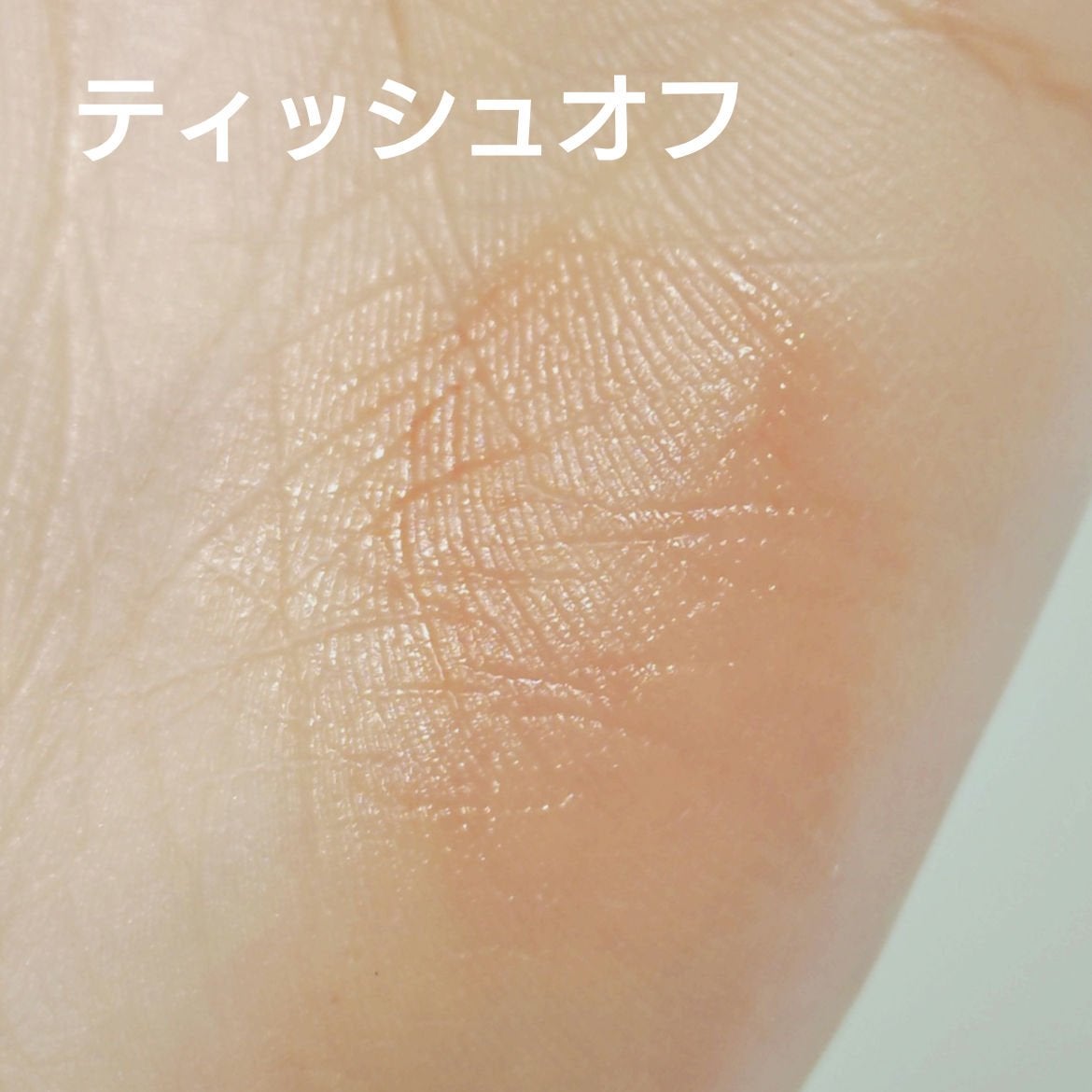 リップステディ/excel/口紅を使ったクチコミ(4枚目)