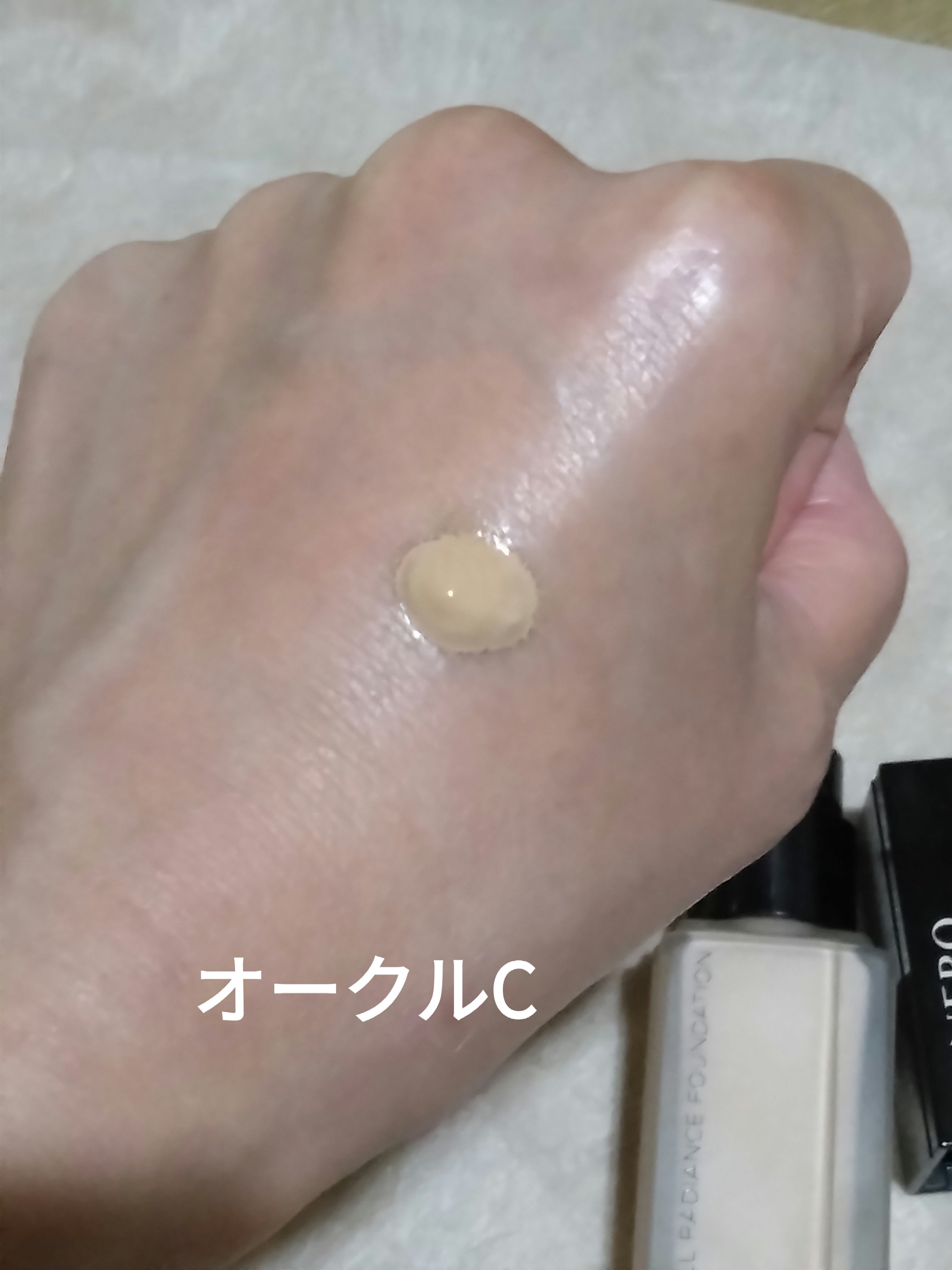 カネボウ フルラディアンスファンデーション/KANEBO/リキッドファンデーションを使ったクチコミ（2枚目）