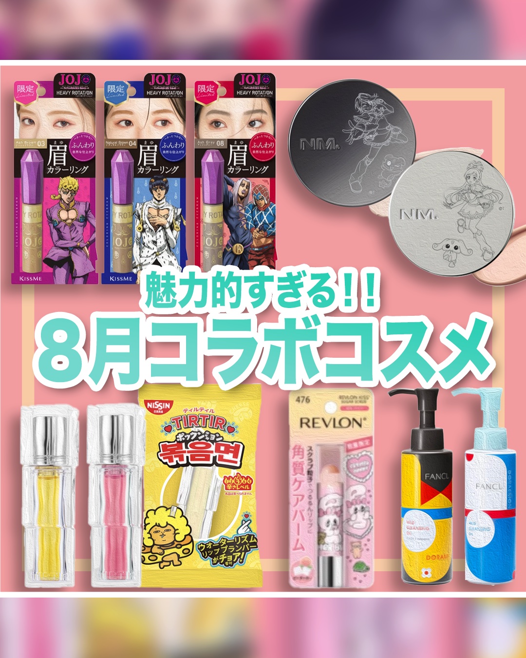 ネーミング ゼログラビティ カバーフィットクッション 21P NP/NAMING./クッションファンデーションを使ったクチコミ（1枚目）