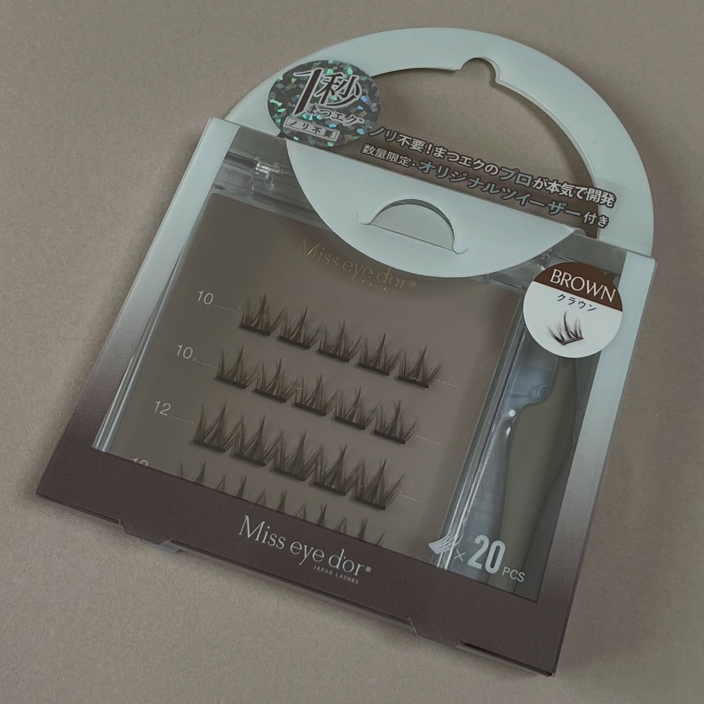 1秒まつエク クラウンタイプ ブラウン（10-12mm）/Miss eye d'or/つけまつげを使ったクチコミ（2枚目）