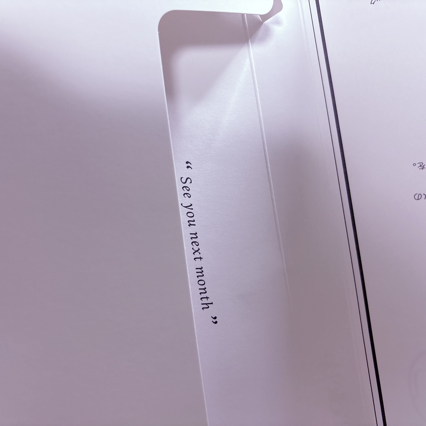 BelleUp/BelleUp/その他を使ったクチコミ（3枚目）