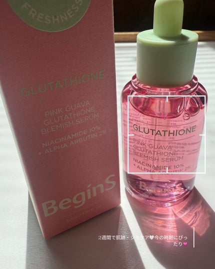 misaki on LIPS 「────────────BeginSbyJUNGSAEMMOO..」(4枚目)