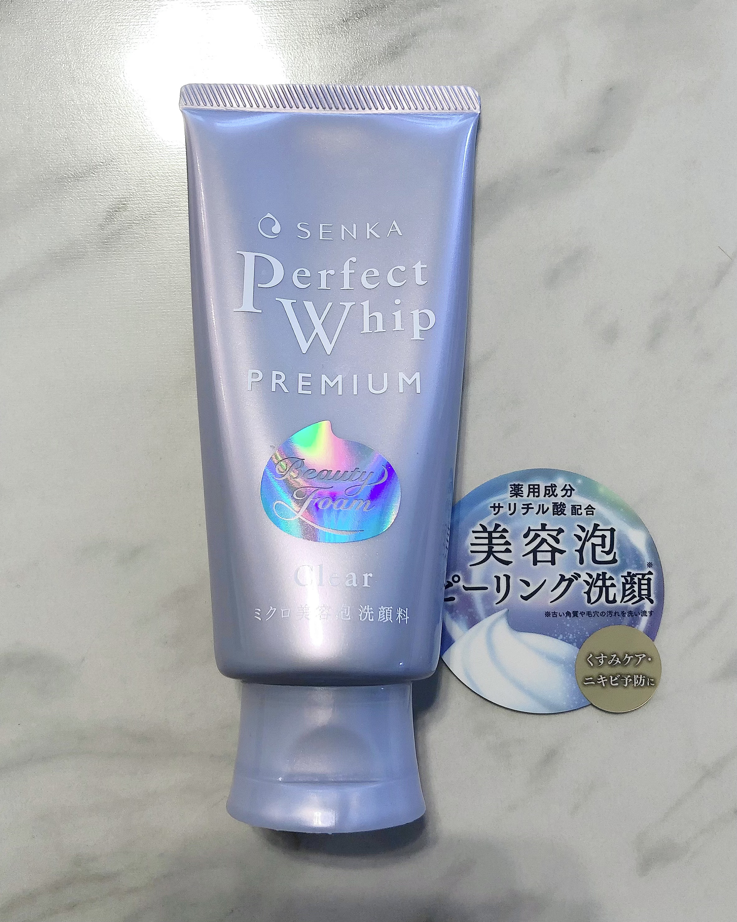 センカ　プレミアムパーフェクトホイップクリア　（医薬部外品）/SENKA（専科）/洗顔フォームを使ったクチコミ（1枚目）