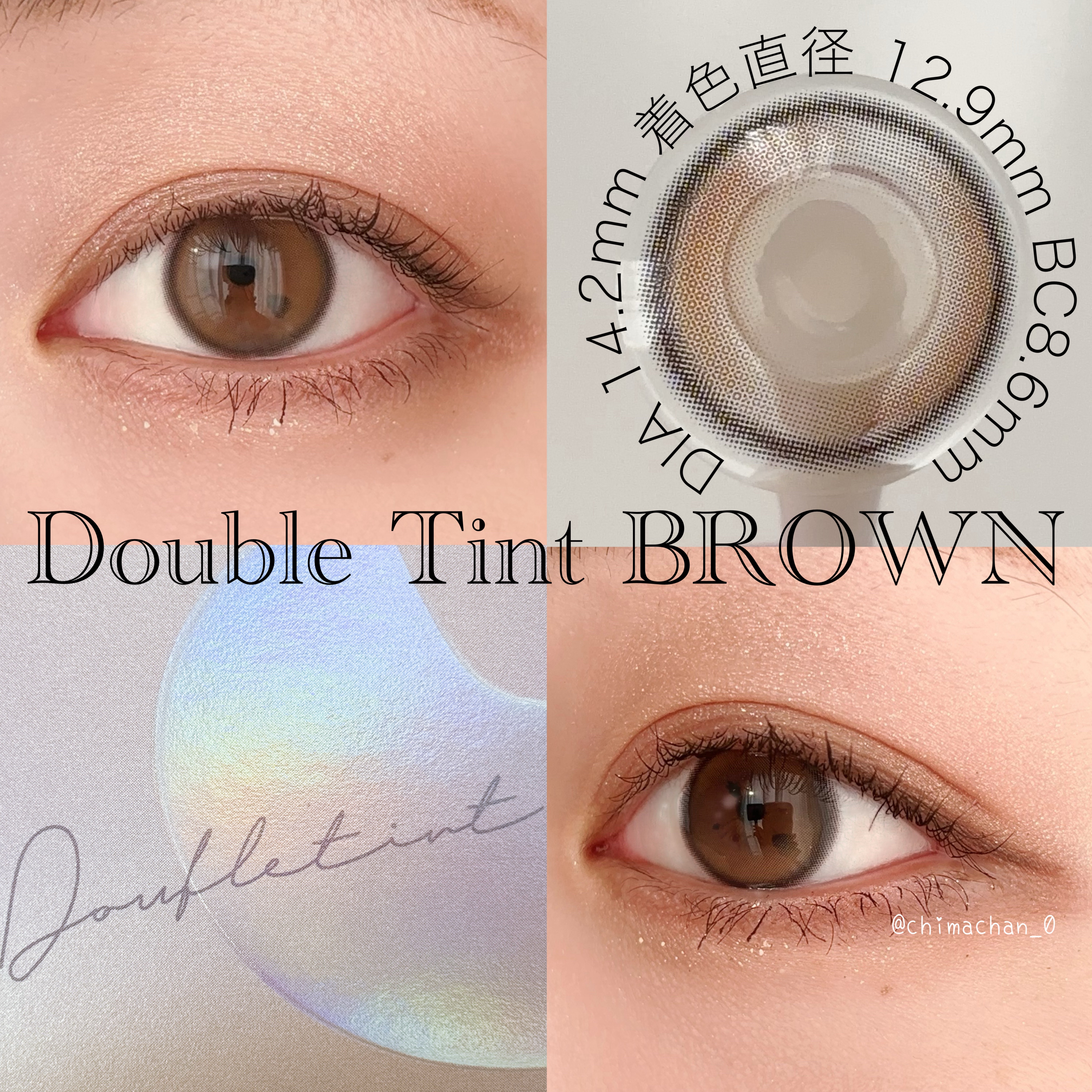 Double Tint 1day/OLENS/カラーコンタクトレンズを使ったクチコミ（2枚目）