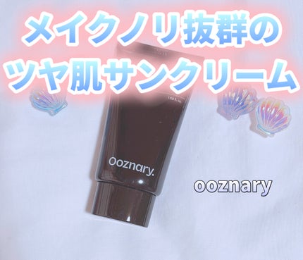 オーズナリーレストアンドザサン/オーズナリー/日焼け止めクリームを使ったクチコミ(1枚目)