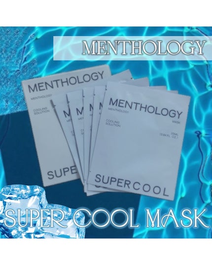 MENTHOLOGY クーリングマスクパック/menthology/シートマスク・パックを使ったクチコミ(1枚目)