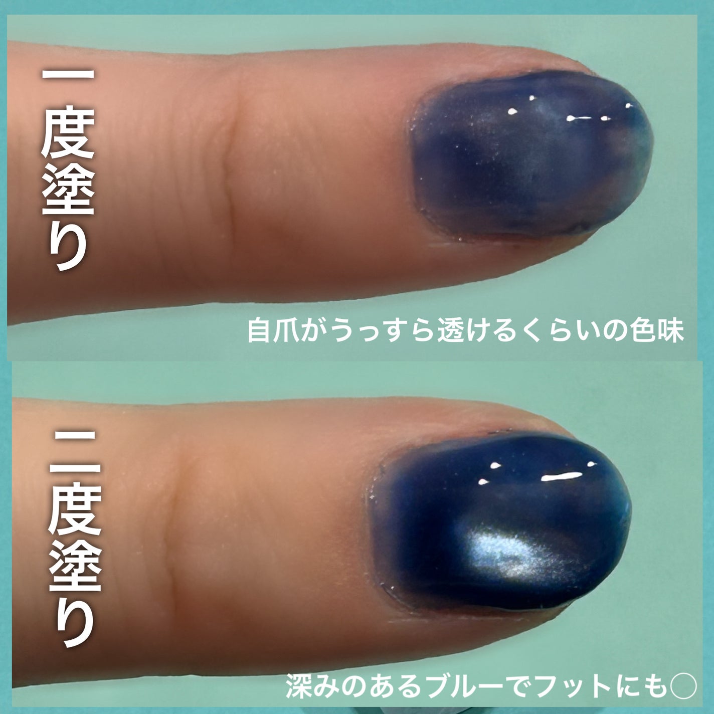 5ミクロンマグネット/ネイル工房/ジェルネイルを使ったクチコミ(4枚目)