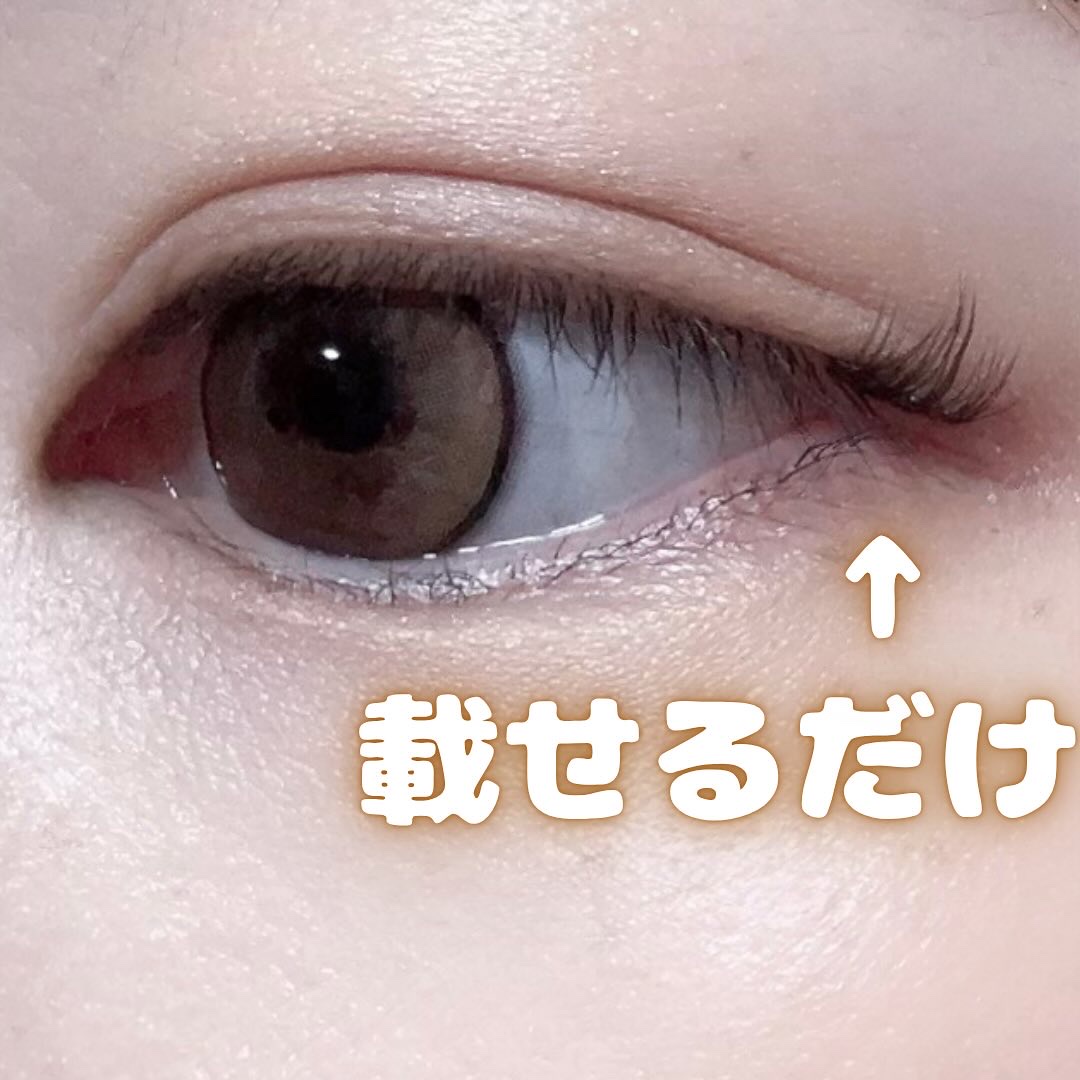 1秒まつエク/Miss eye d'or/つけまつげを使ったクチコミ（3枚目）