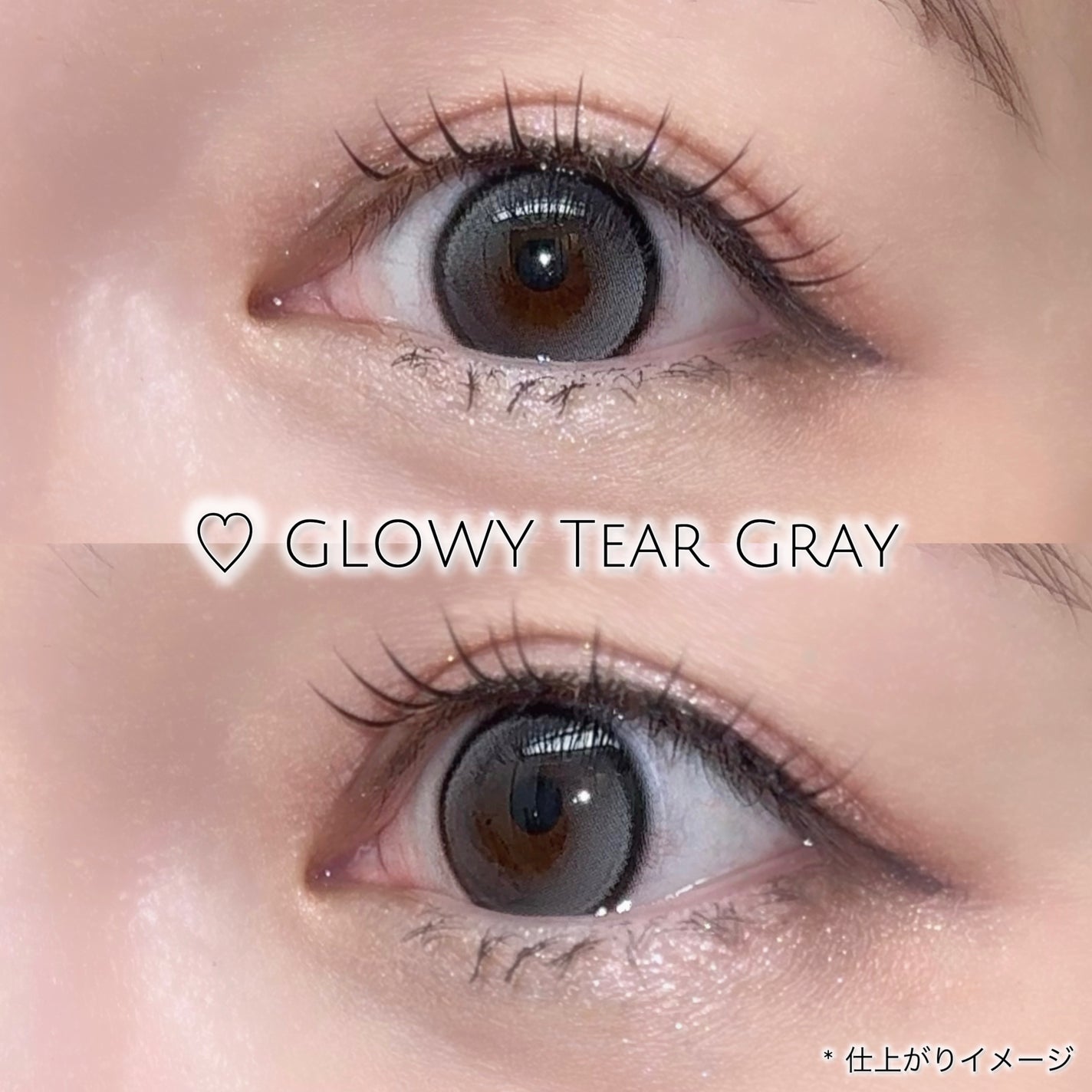 Double Tint 1day/OLENS/カラーコンタクトレンズを使ったクチコミ(4枚目)