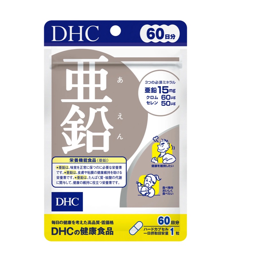 ビオレ ザフェイス 泡洗顔料 アクネケア/ビオレ/泡洗顔を使ったクチコミ（2枚目）