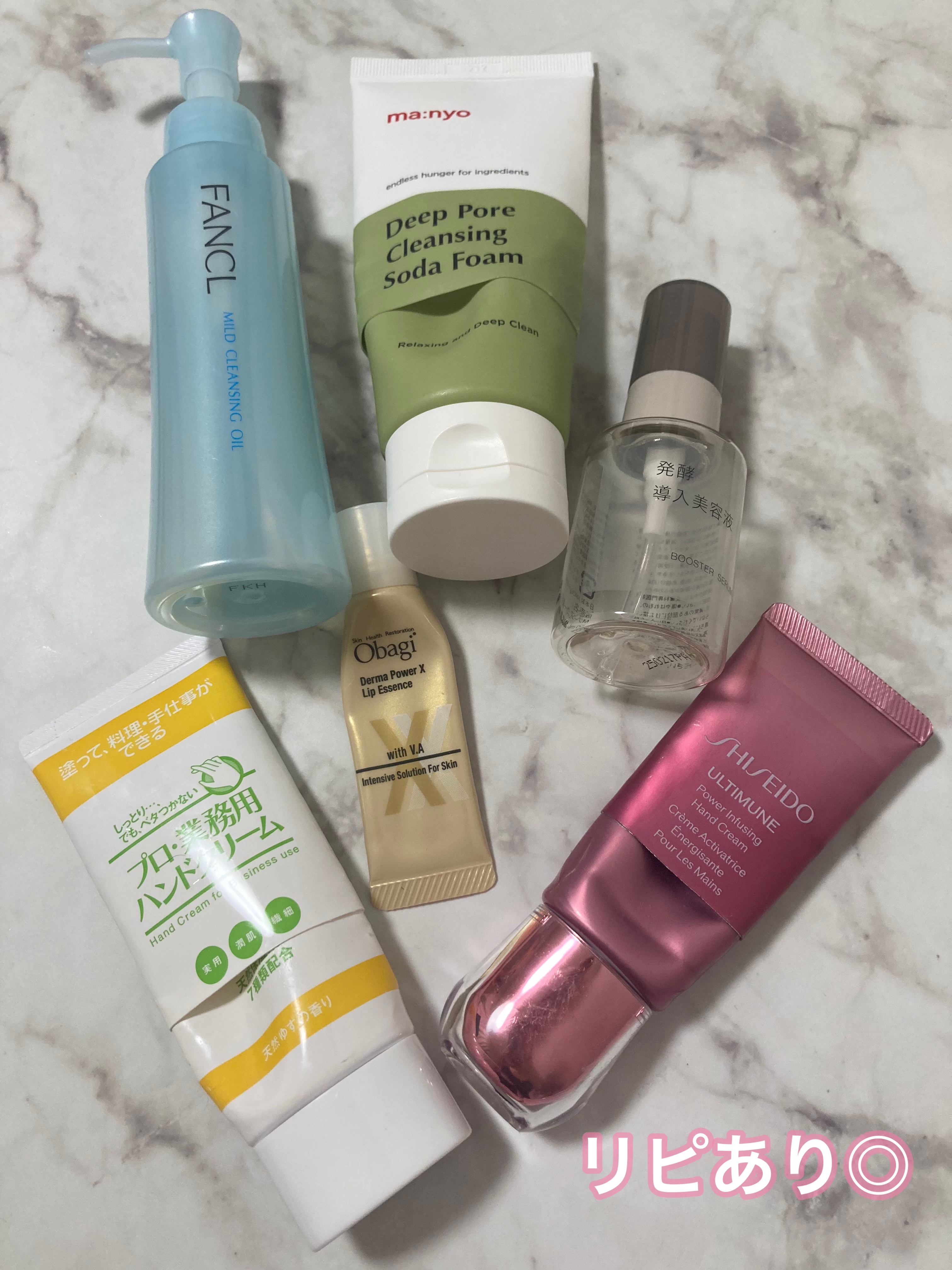 ソーダ洗顔料/manyo/洗顔フォームを使ったクチコミ（1枚目）